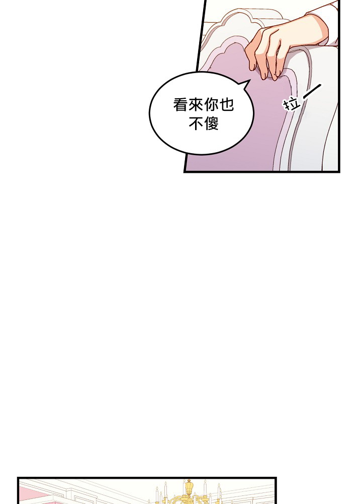 第7话27