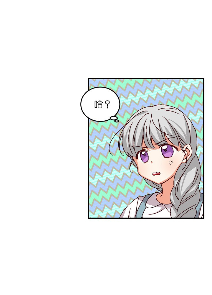 第7话34