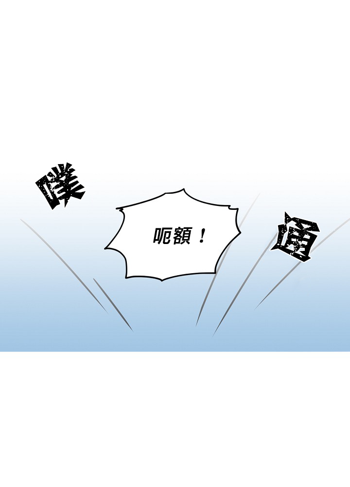 第7话46