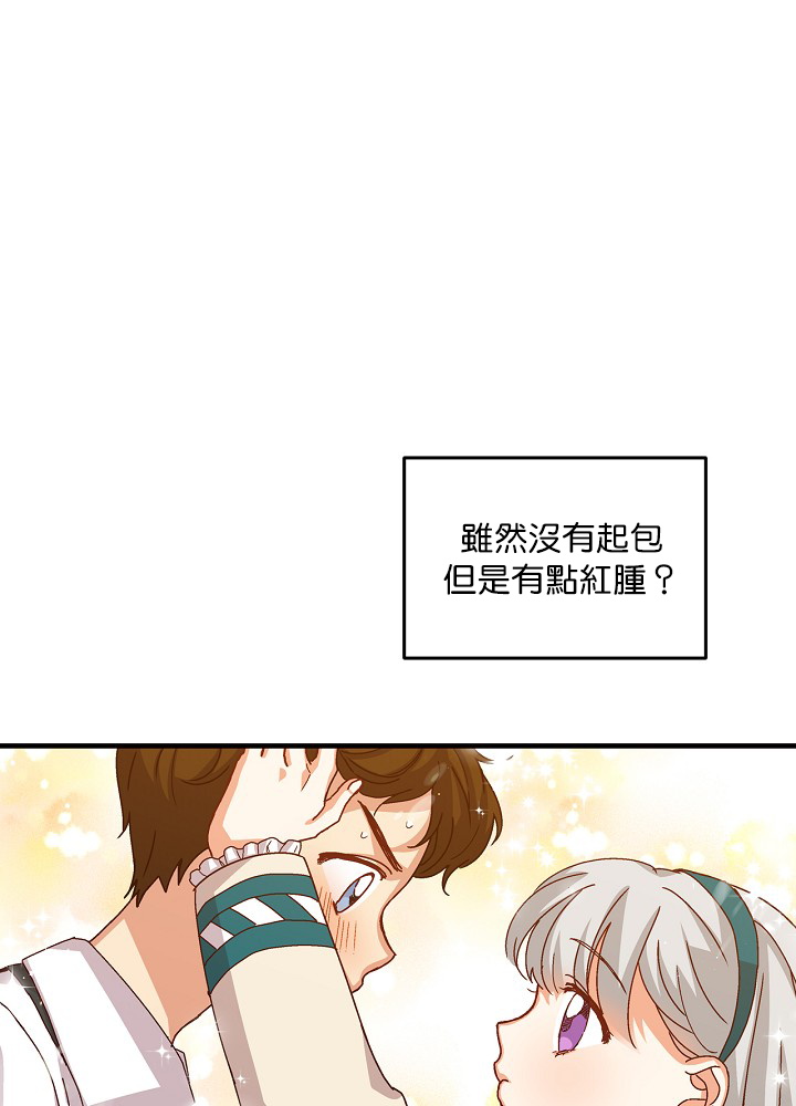 第8话27