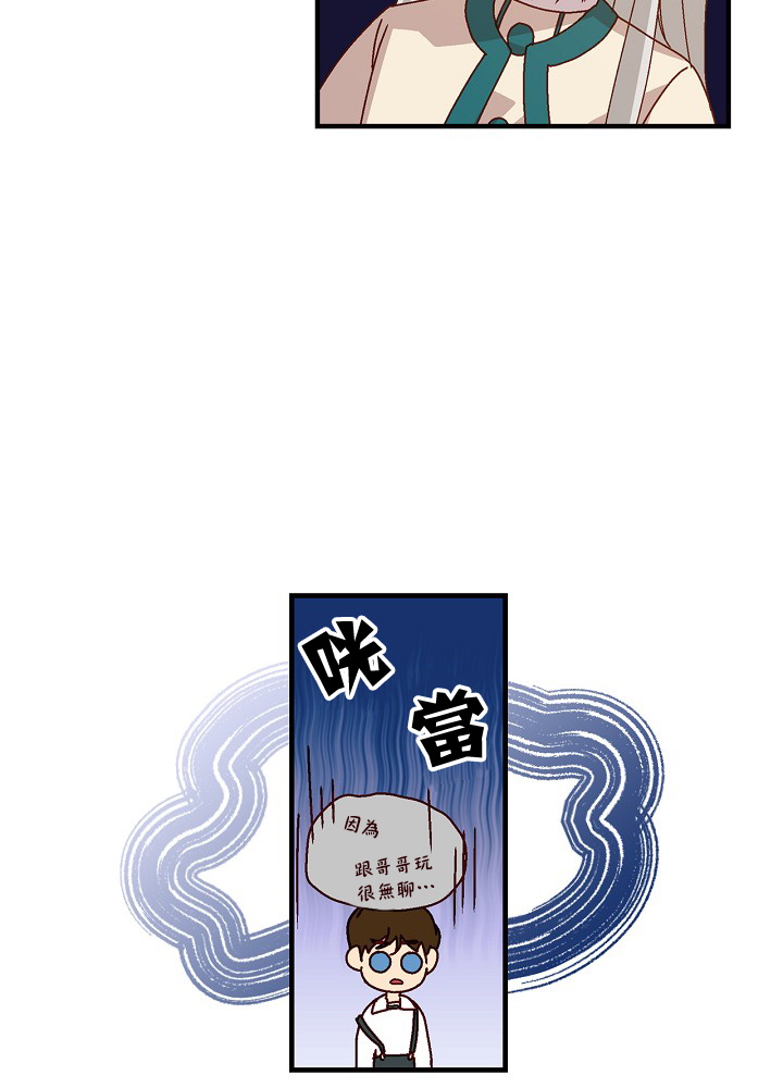 第8话37