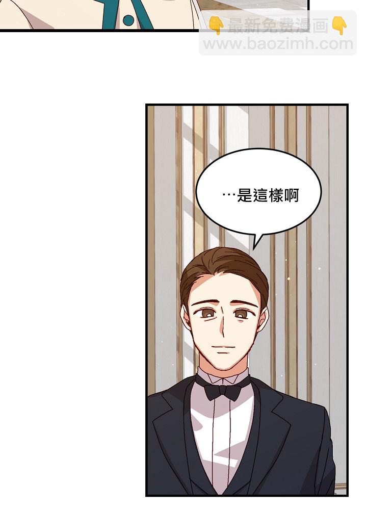 第8话47