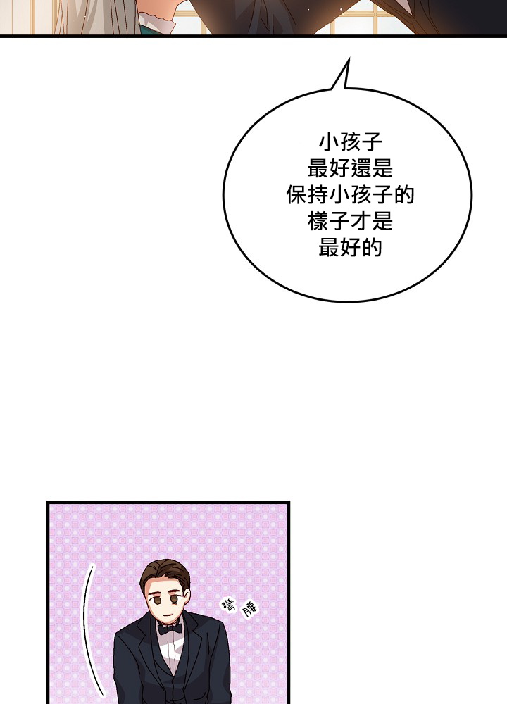 第8话49