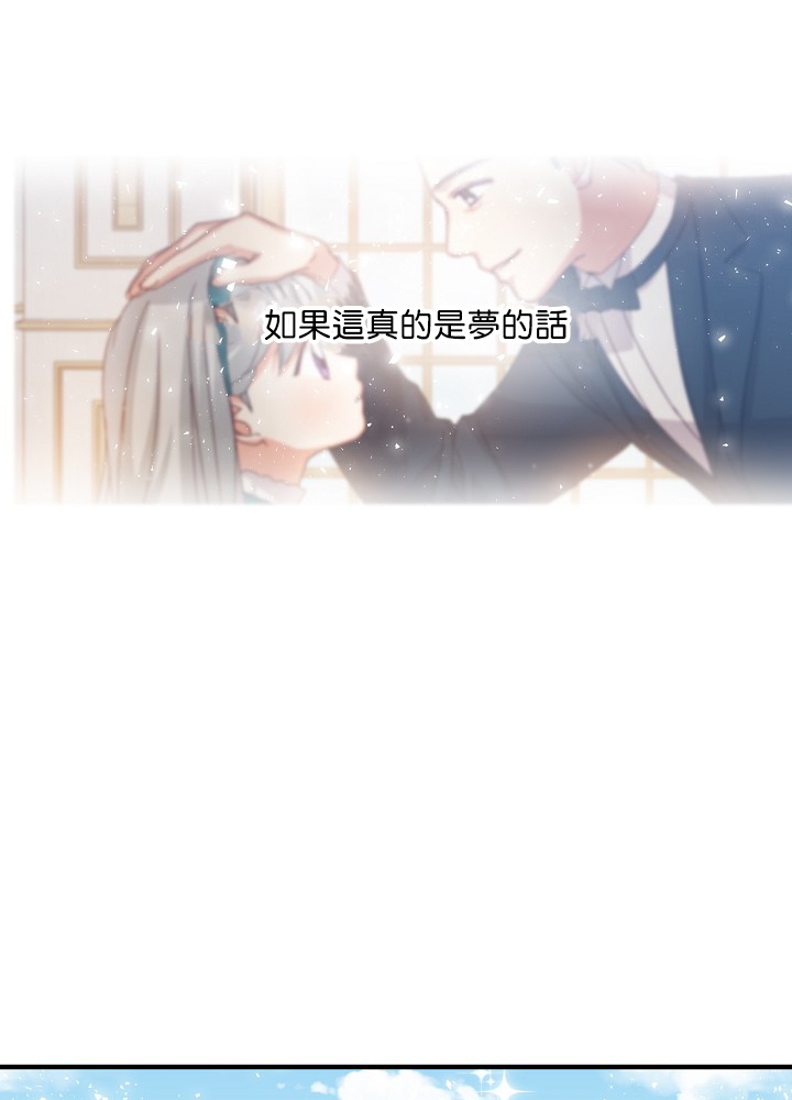 第9话31