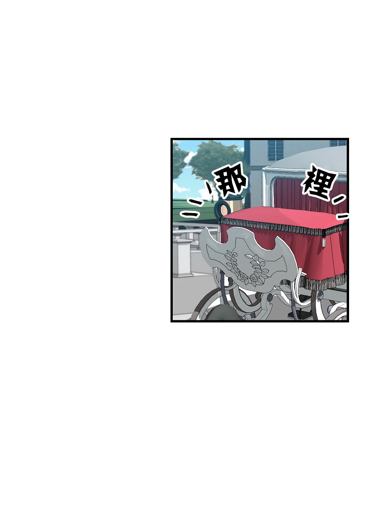 第9话9