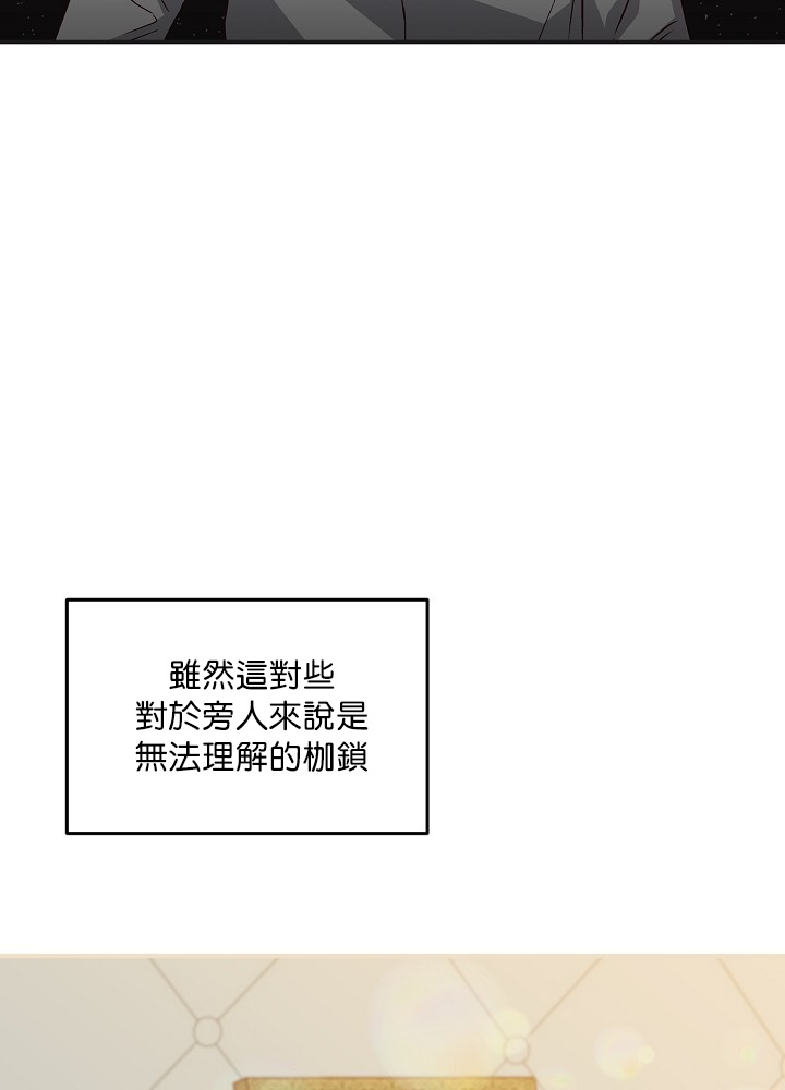 第11话1