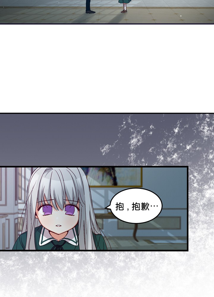 第11话11