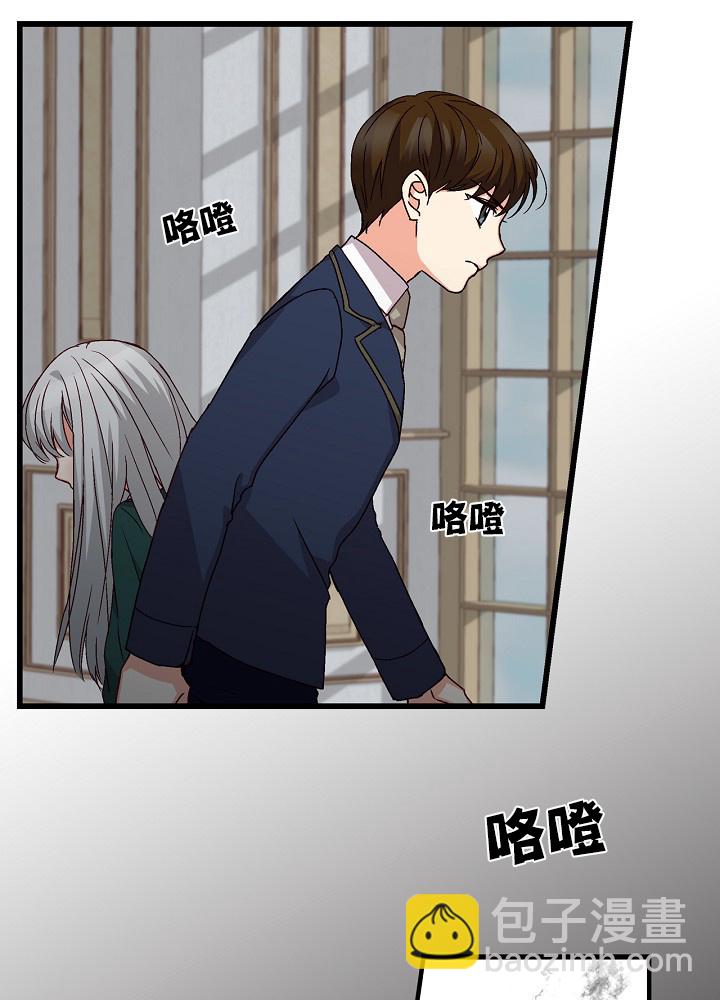 第11话13