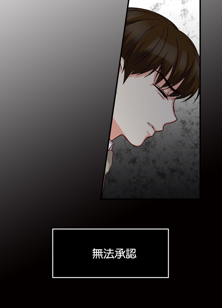 第11话14