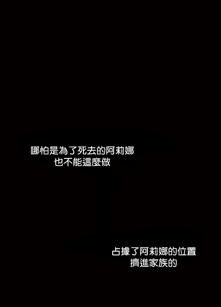 第11话15