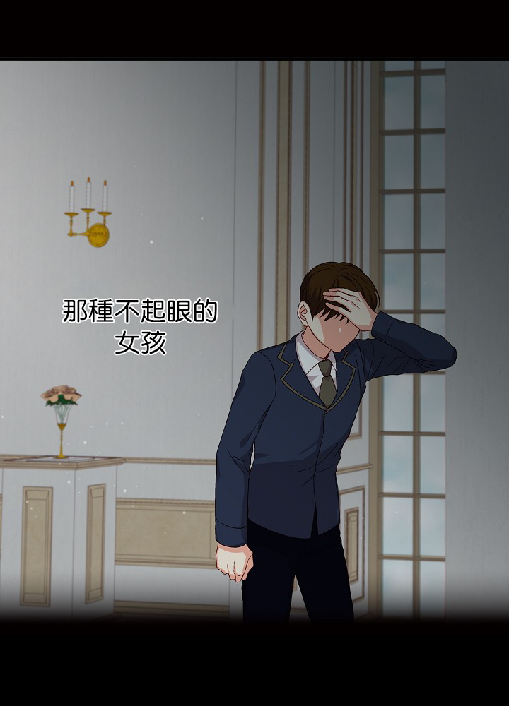 第11话16