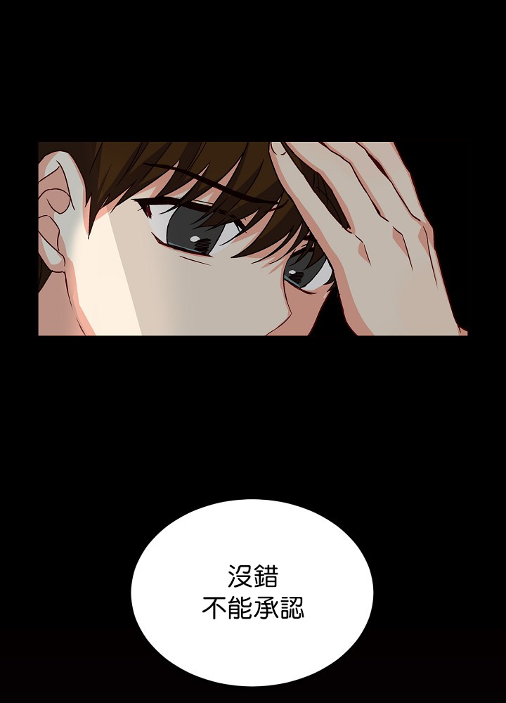 第11话17