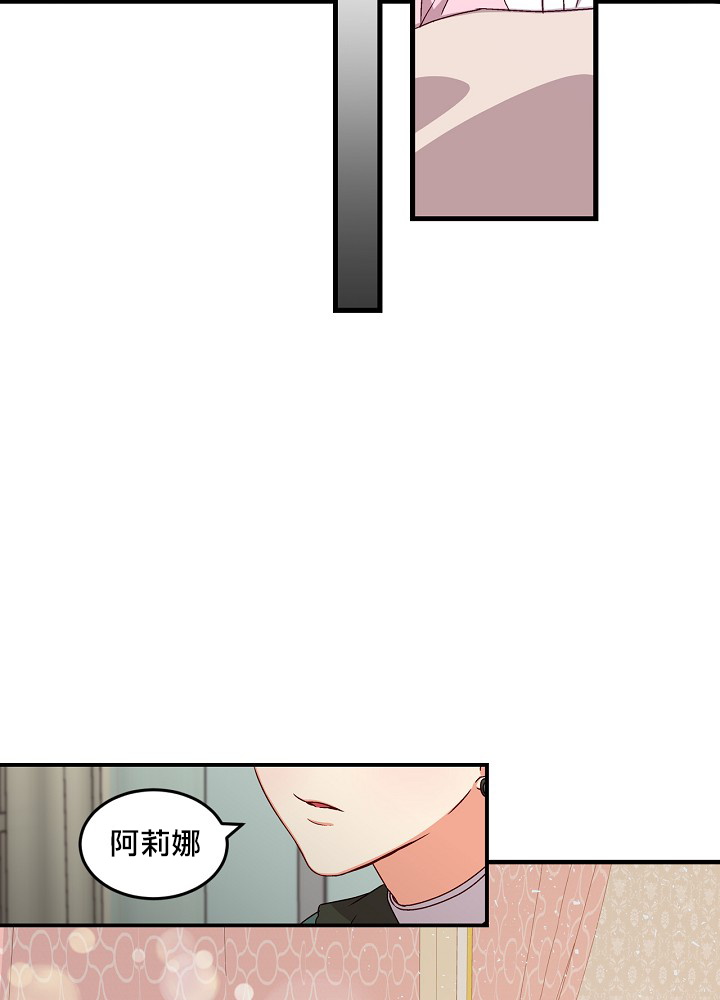 第11话30