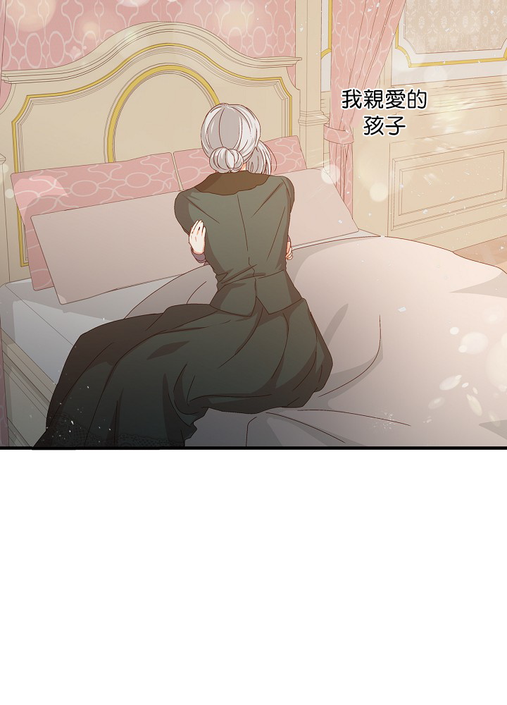 第11话31