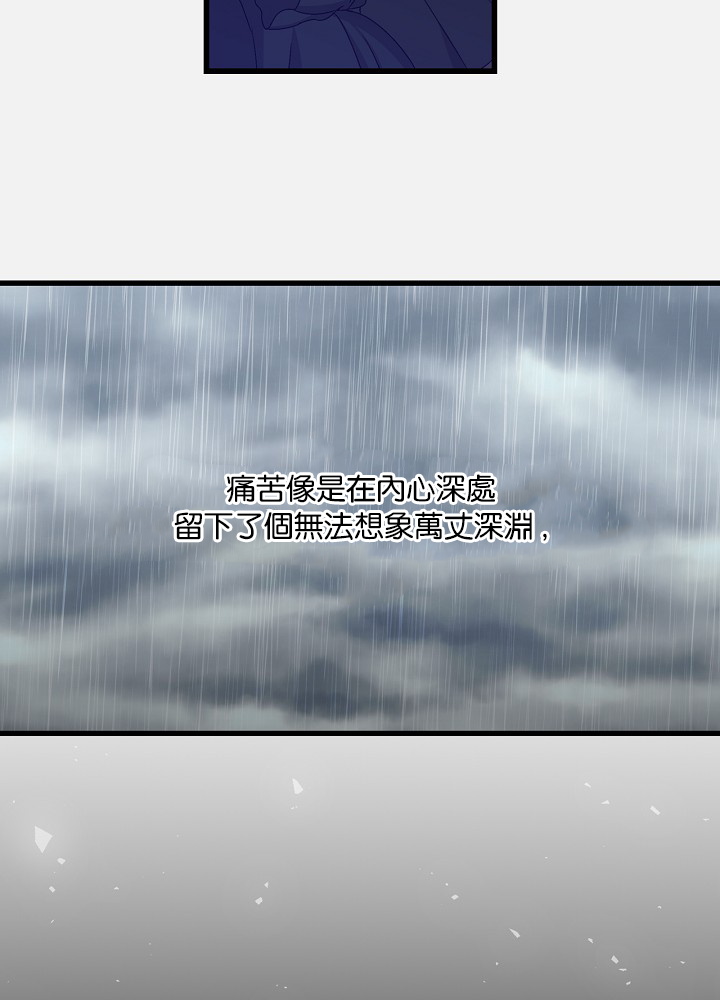 第11话39