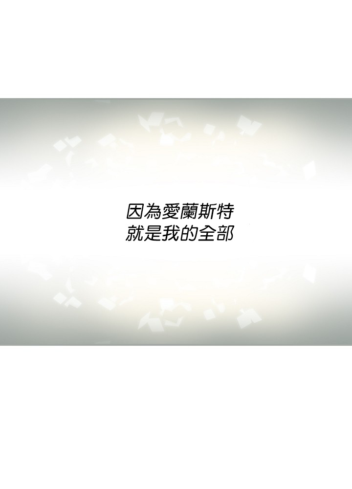 第11话4