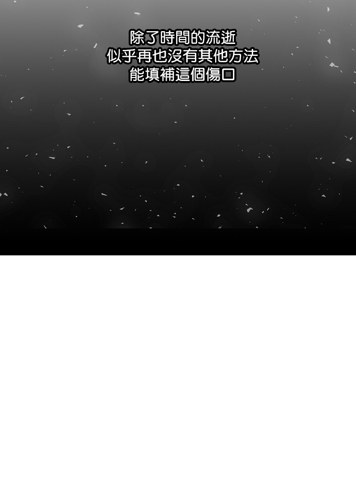 第11话40