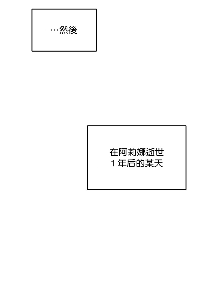 第11话41