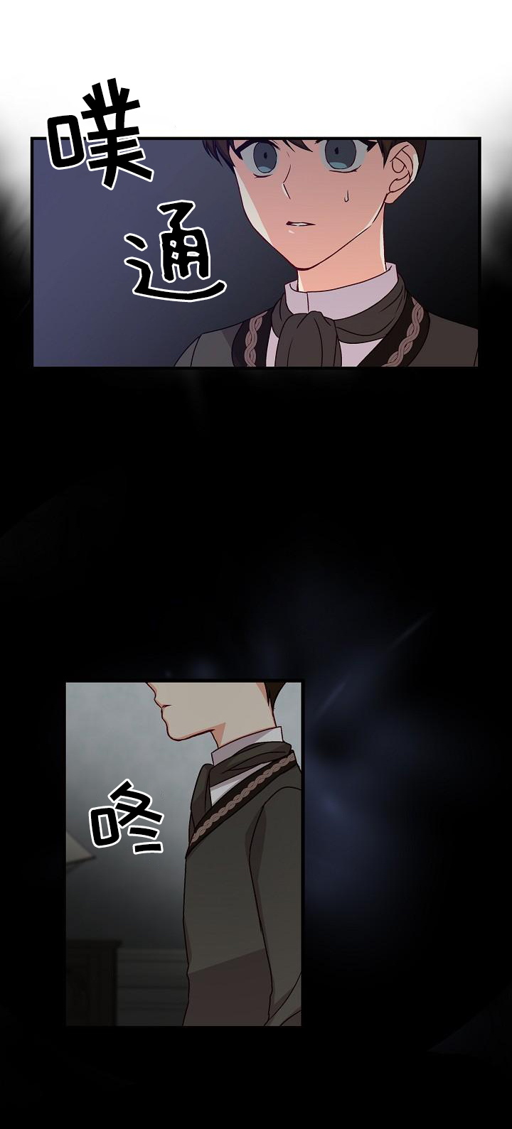 第11话45