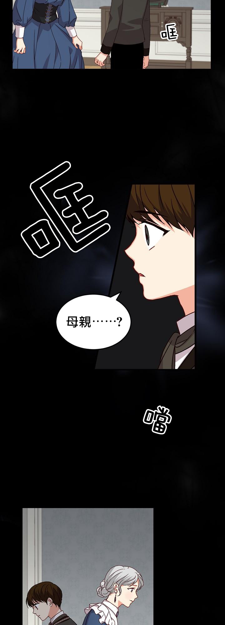 第11话51
