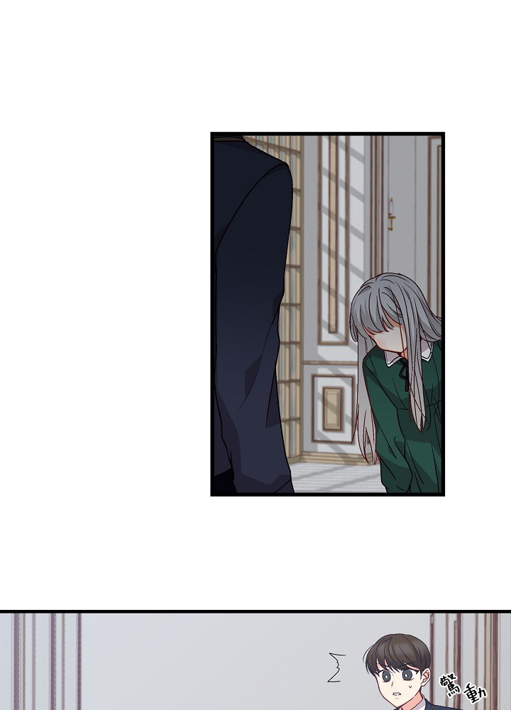 第11话9