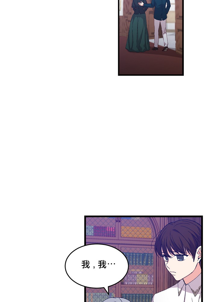 第13话21