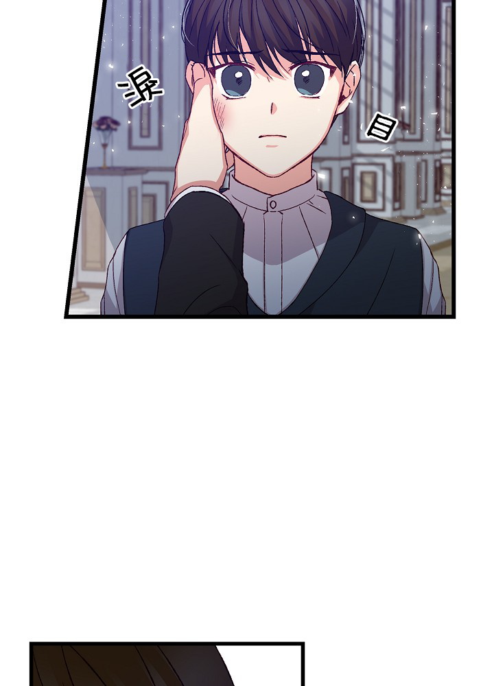 第13话29