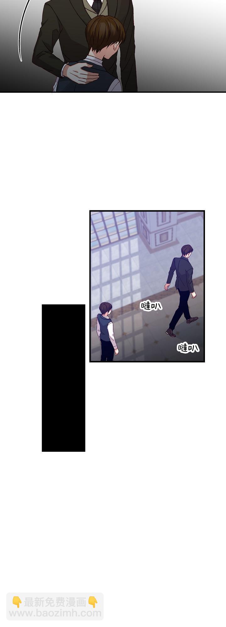 第13话32