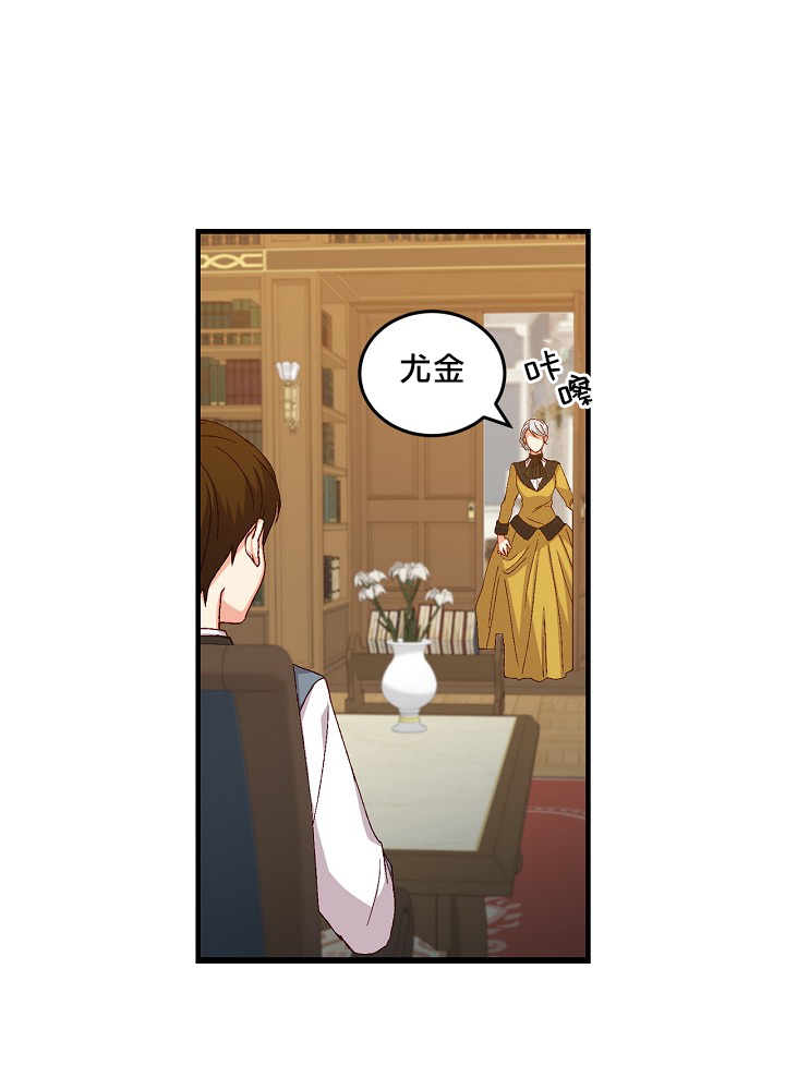 第13话33