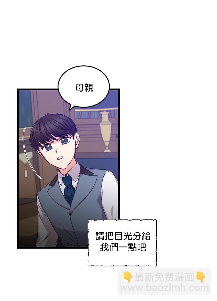 第13话43