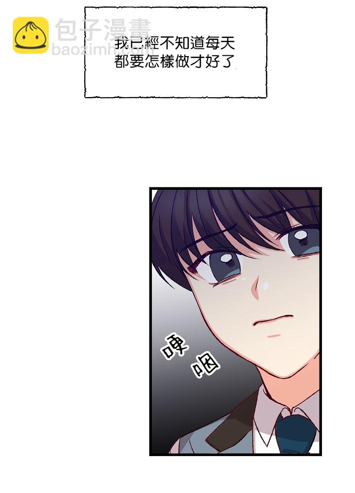 第13话45