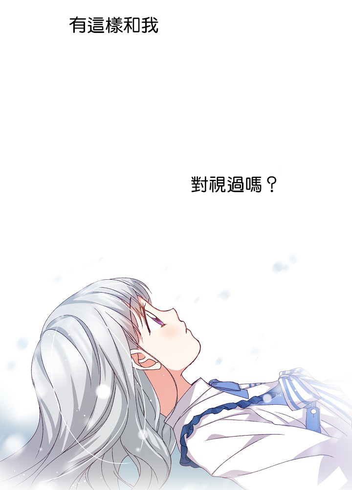 第13话9