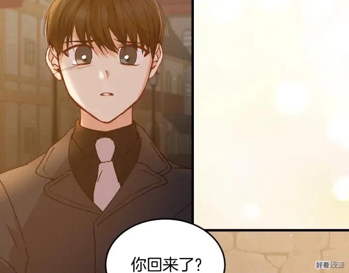第14话107
