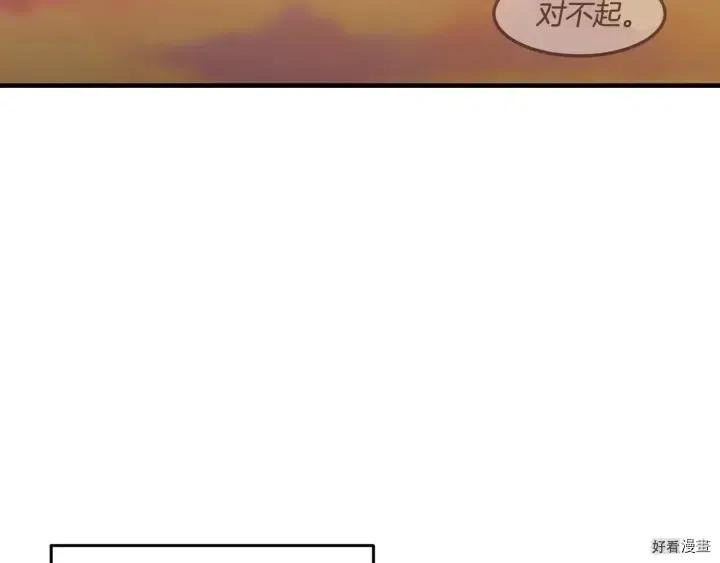 第15话1