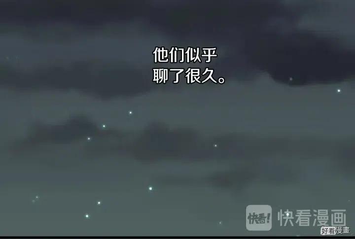 第15话10