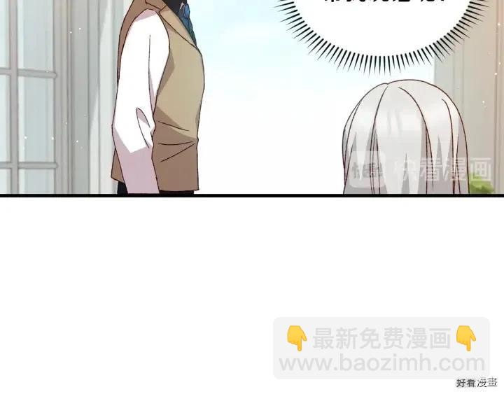 第15话106