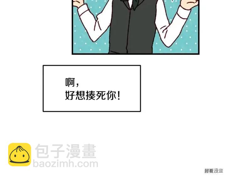 第15话108