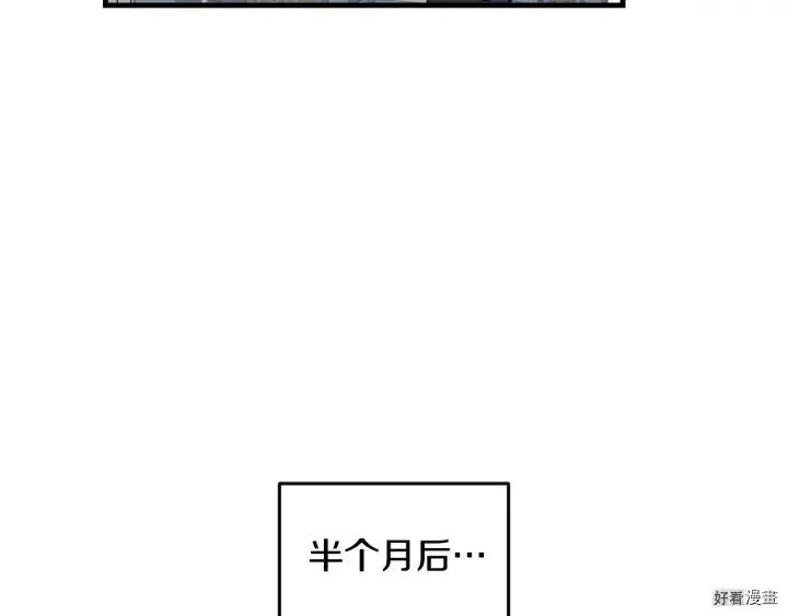 第15话110