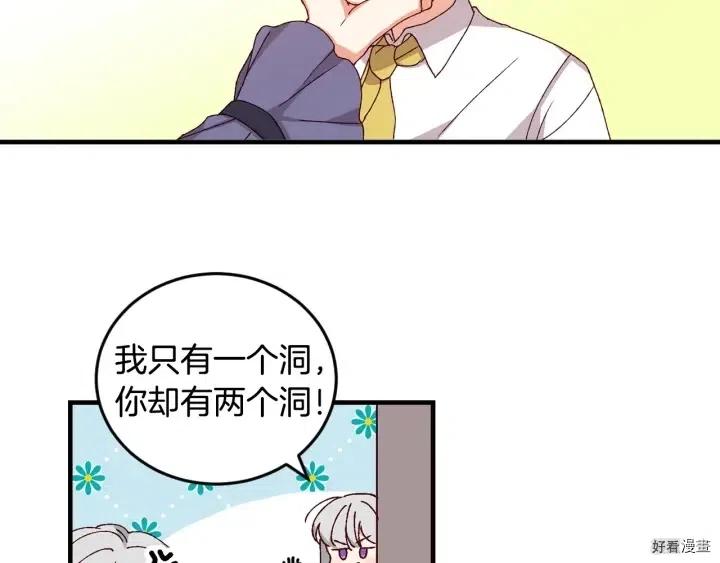 第15话112