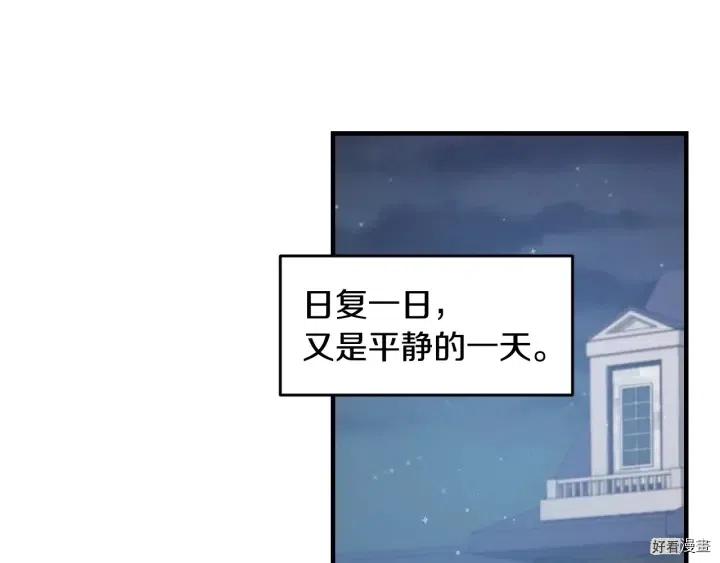 第15话114