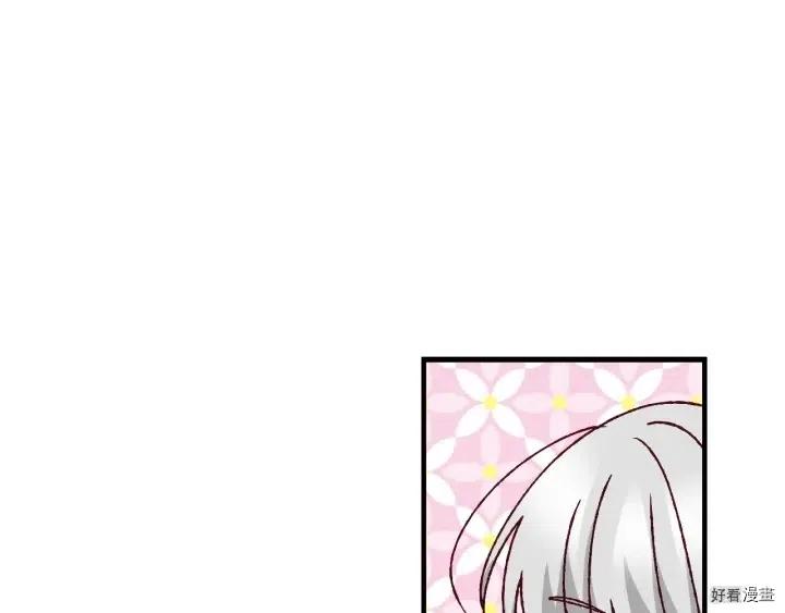第15话117