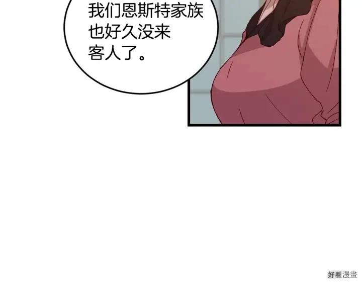 第15话124