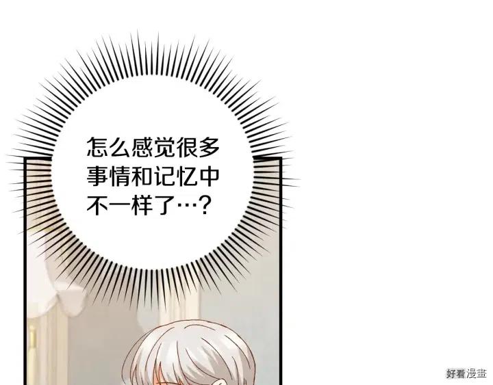 第15话128