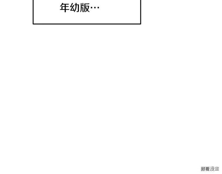 第15话137