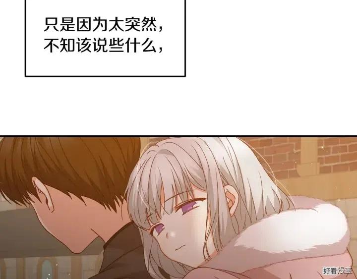第15话2