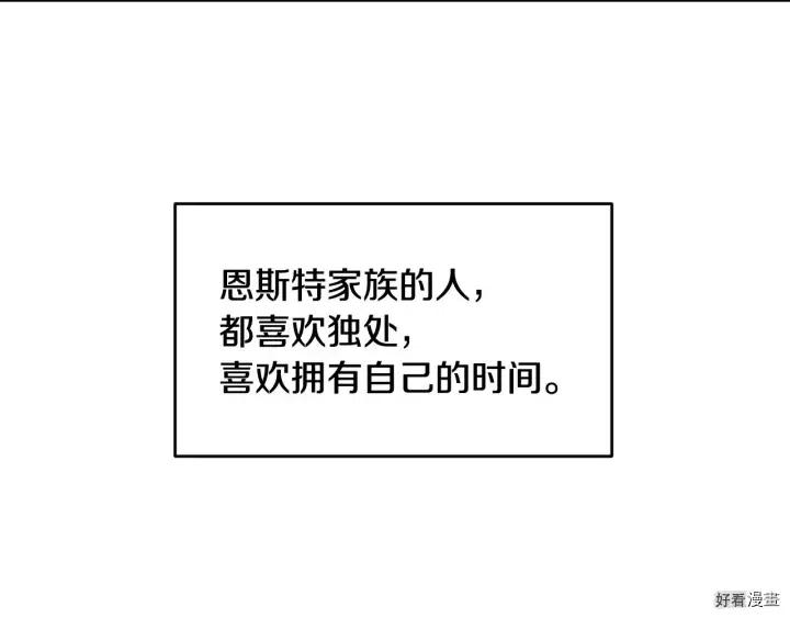 第15话27