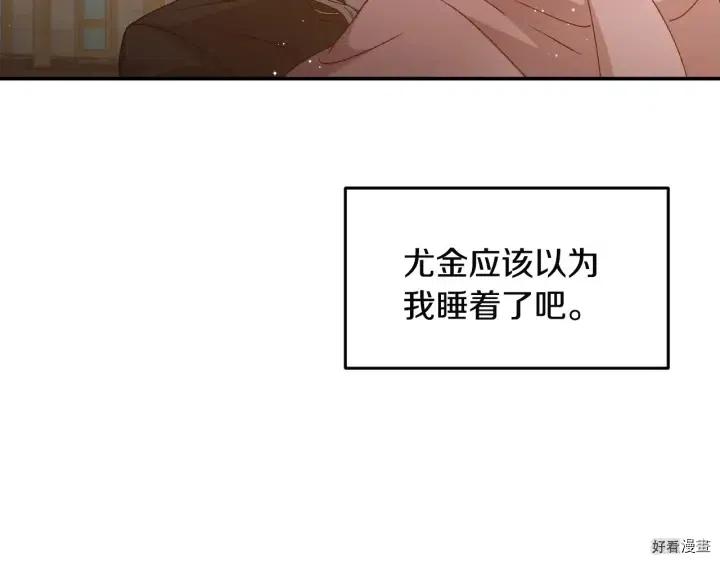 第15话3