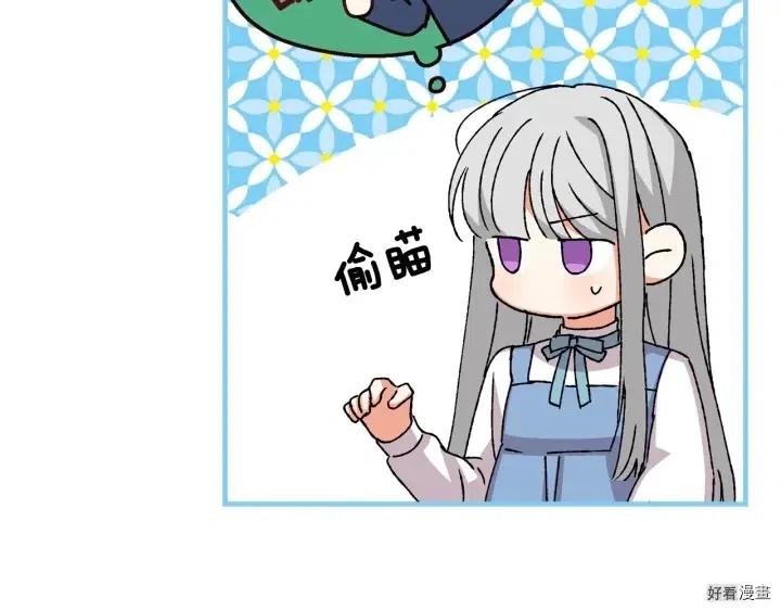 第15话32