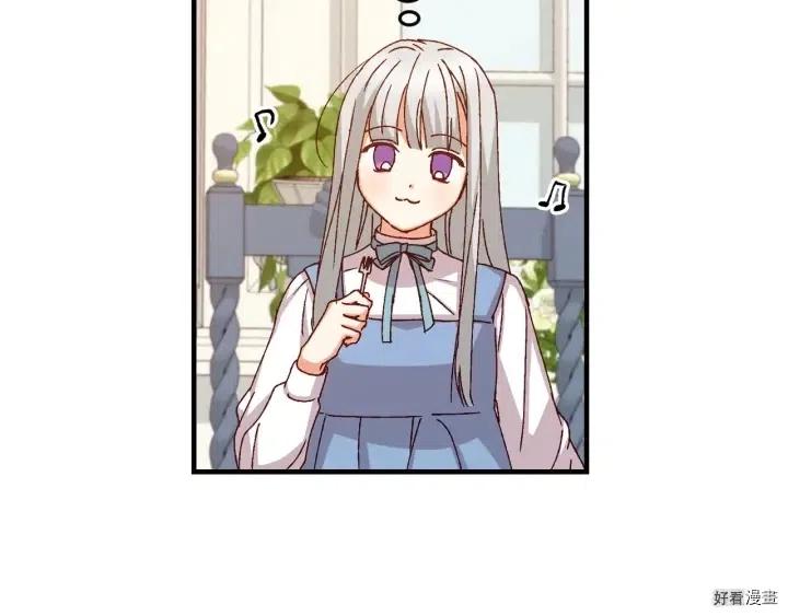 第15话37