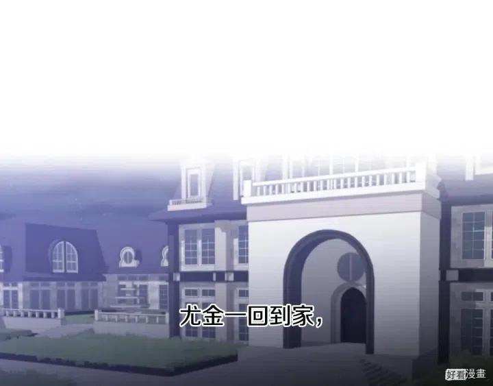 第15话4